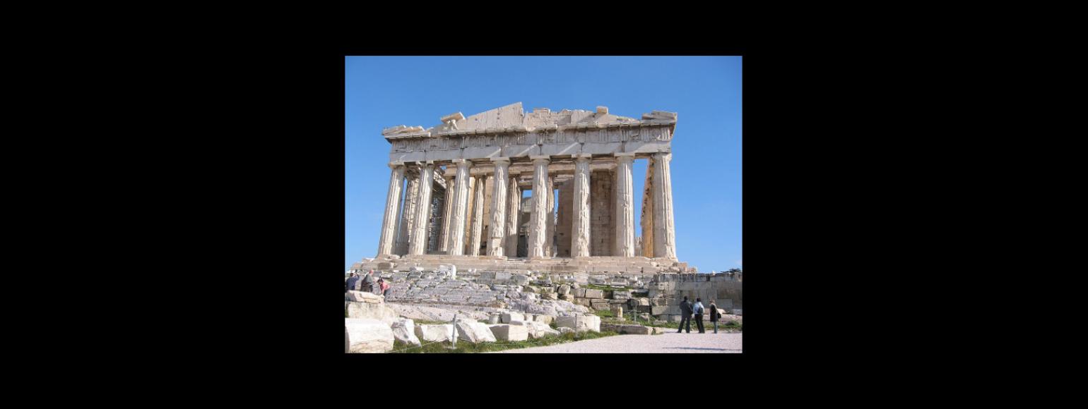 Fotografia: Partenon – model